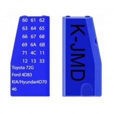 JMD King CHIP синий, универсальный чип для CBAY JMD 46/4C/4D/G
