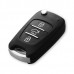 Корпус ключа Kia, Hyundai 3 кнопки для модификации
