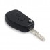 Корпус ключа выкидной Renault 2-3 кнопки