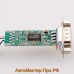 Адаптер USB - COM / RS232 ftdi+MAX