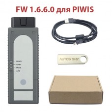 Автосканер VAS 6154 WI-FI FW 1.6.6.0 для PIWIS