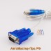 Адаптер Переходник USB - COM / RS232 